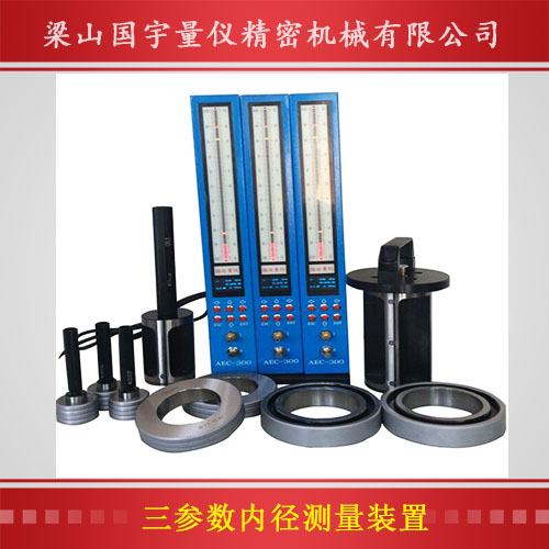 發(fā)動機(jī)缸體、缸孔、主軸測量